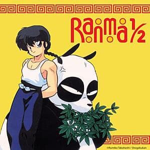Ranma ½: The Complete Series (English Dubbed) (1989) (Digital HDX Anime TV Show) $35