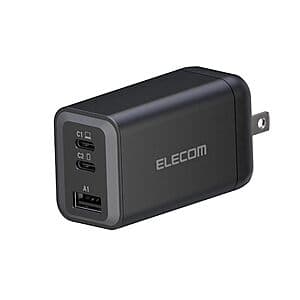 3-Port ELECOM 65W USB GaN Wall Charger (2x USB-C, 1x USB-A) $8