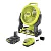 Ryobi ONE+ 18V Cordless Hybrid 7-1/2" Fan Kit w/ 2.0 Ah Battery & Charger $55 + Free Shipping