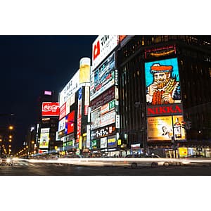 Roundtrip Flights from Los Angeles, CA (LAX) to Sapporo, Japan (CTS) $651 (Travel August - October 2026)