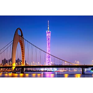 Roundtrip Flights from Los Angeles, CA (LAX) to Guangzhou, China (CAN) ~$581 (Travel Jan - June, 2026)