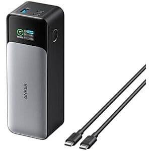 24,000mAh Anker 737 3-Port 140W Portable Power Bank $75 + Free Shipping