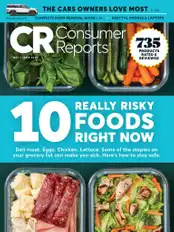 Consumer Reports Magazine (Print): 2-Years/26 issues $29.90, or 1-Year/13 issues $14.95 + Free Shipping