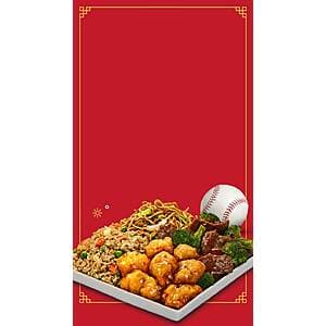 Select Southern CA/NV Panda Express Locations: Plate Meal (2 Entrees + 1 Side) $6 + Free Pickup (Valid 10/10 Only)