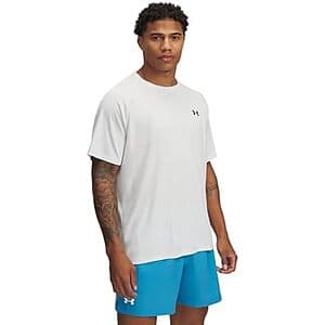 Under Armour Men's Tech Textured Short-Sleeve T-Shirt in Distant Gray colorway displayed on flat surface.