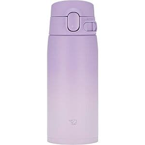 16-Oz Zojirushi GoCafe Insulated Stainless Steel Mug (2 Colors) from $21.05