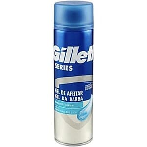 7-Oz Gillette TGS Series Moisturizing Shave Gel $1 + Free S&H w/ Prime