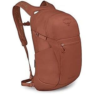Osprey Daylite Plus Commuter Backpack in gray, 20-liter capacity with organizational pockets and laptop compartment.