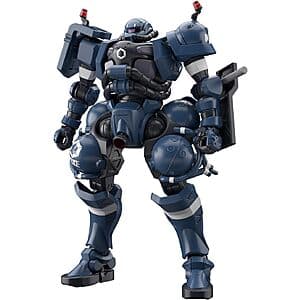 BANDAI Mobile Suit Gundam GQuuuuuuX HGGQ 1/144 #2 MS-06-SSP Police Zaku Model Kit $11.35