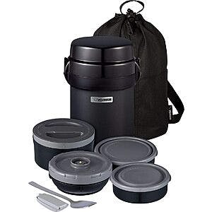 41oz Zojirushi Mr. Bento Stainless Steel Lunch Jar (Carbon Black) $34 